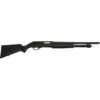 This is a profile of Savage Arms Stevens 320 Security Pump-Action 12 Gauge Shotgun