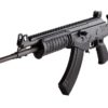 This is the IWI Galil Ace Rifle – 7.62x39mm
