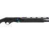 This is a clear profile of the Stoeger M3K 12 GA