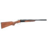 This the profile of Stoeger Coach 12 Gauge Break-Action Side by Side Shotgun
