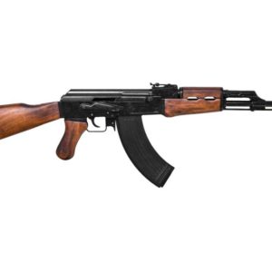 A profile of AK47 for sale